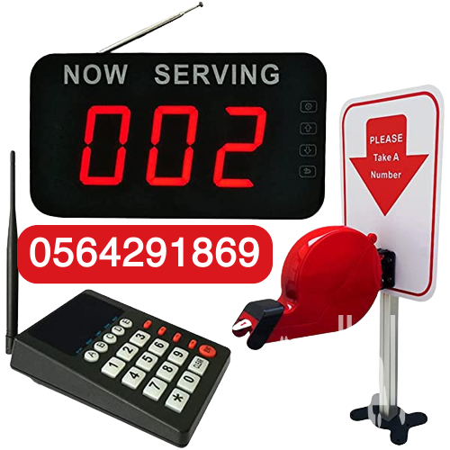 اسعار جهاز انتظار العملاء بجدة